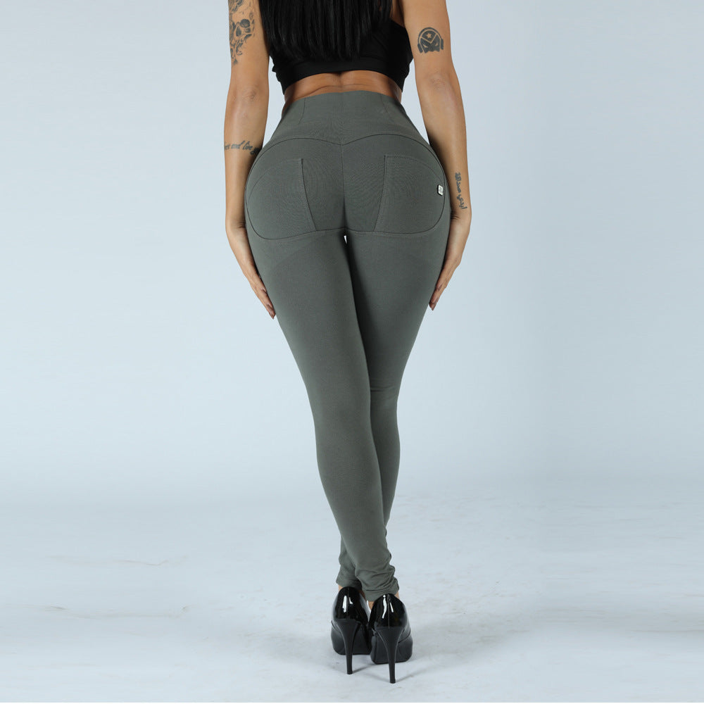 Peach-Tone High-Waist Tight Leggings