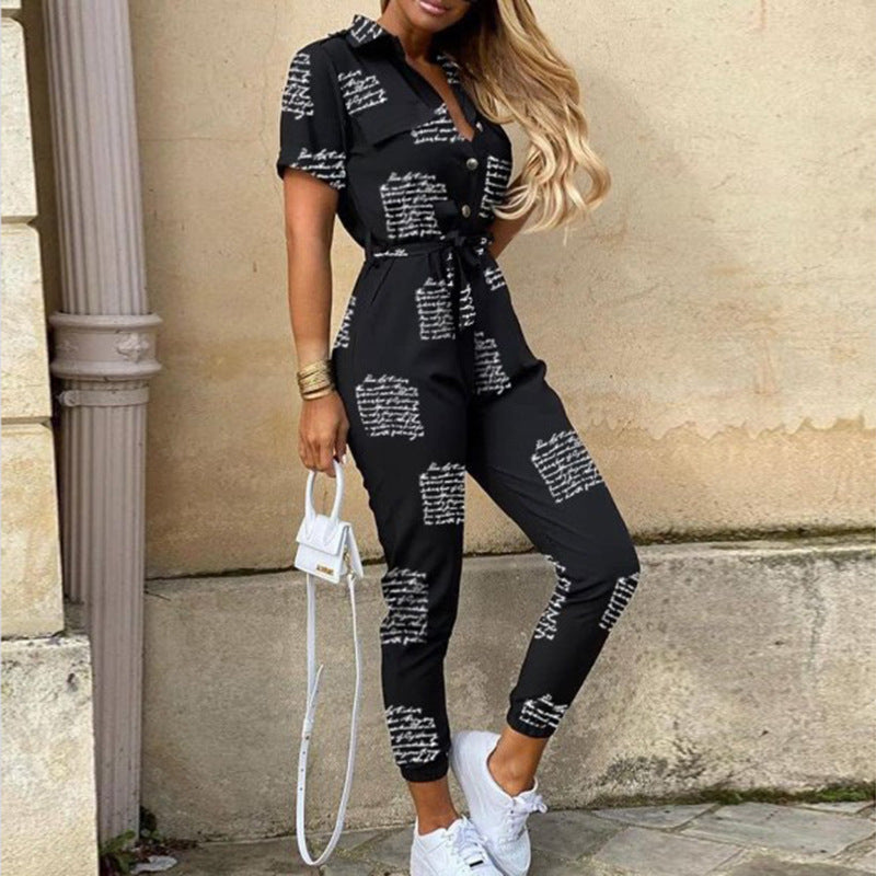 Belted Print Active Jumpsuit