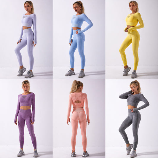 Seamless Slim 2-Piece Yoga Set