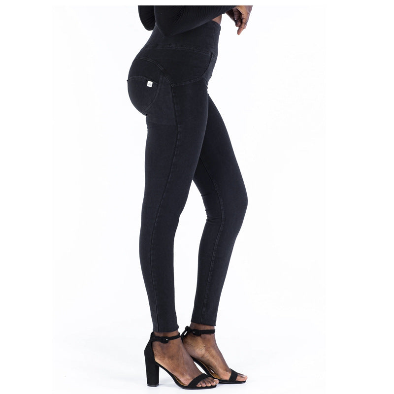 Peach-Tone High-Waist Tight Leggings