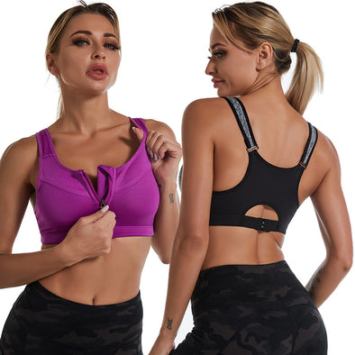 Shockproof Front Zipper And No Steel Ring Sports Bra