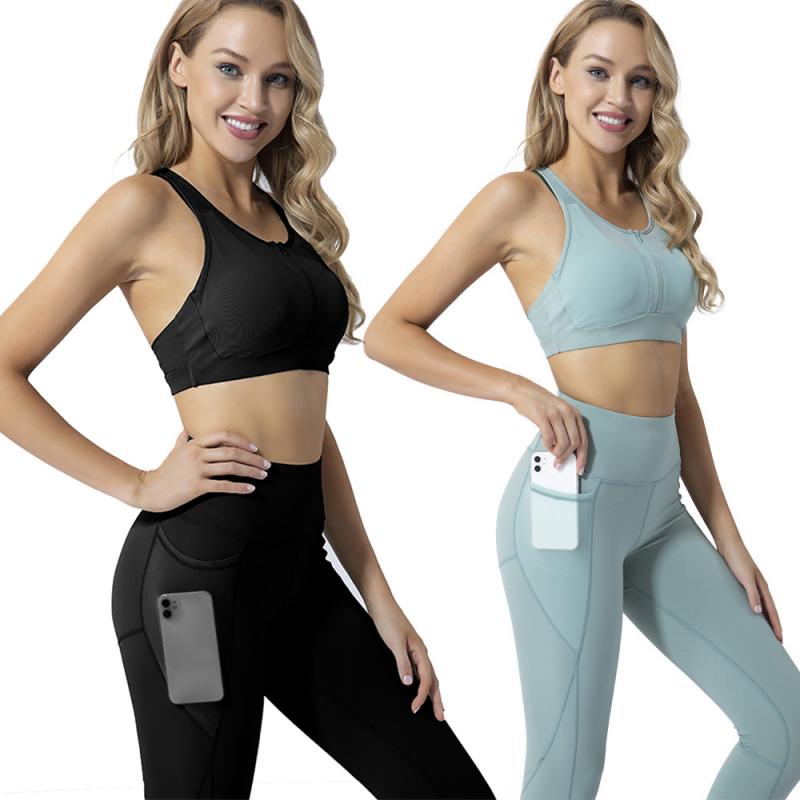 High-Support Sports Bra Set