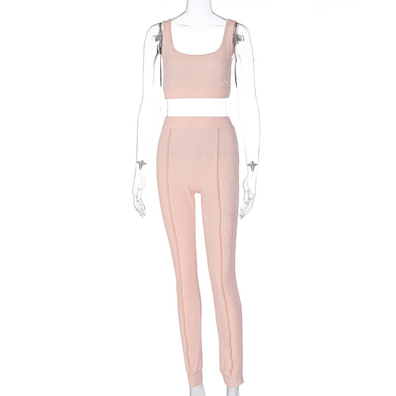 Ribbed Texture Fitness Yoga Set
