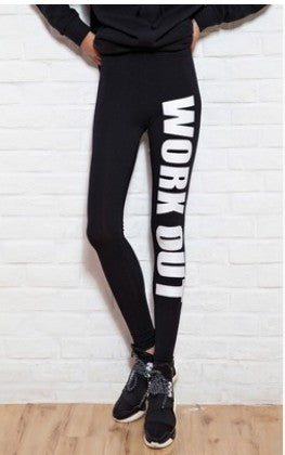 Essential Stretch Workout Leggings