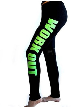 Essential Stretch Workout Leggings