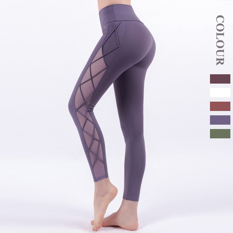Nude-Tone High-Waist Hip-Lift Yoga Pants