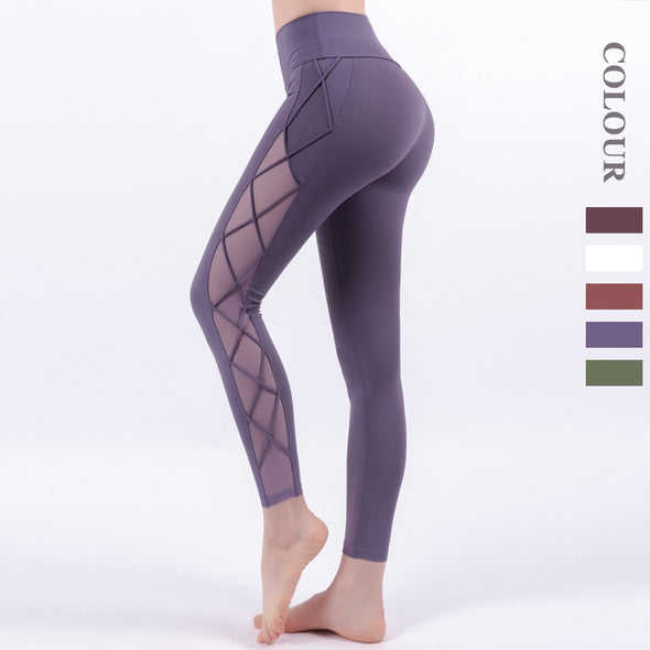 High-waisted Nude Hip-lifting Yoga Pants