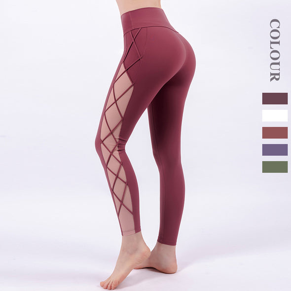 High-waisted Nude Hip-lifting Yoga Pants